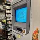 New 덴덴타운 이미지