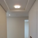 남산롯데캐슬공인중개사사무소 이미지