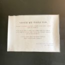 러반로제 레스토랑 이미지