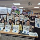 선거관리위원회 이미지