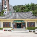 예당관광지 주차장 이미지