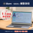 탑클래스 코리아 이미지