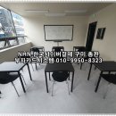쪼아과학학원 네이버블로그