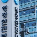 (주)플레이스부동산중개법인 이미지