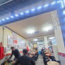 안양7동행정복지센터 이미지