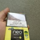 지에스(GS)25 정관네오점 | 이게 담배라고요? 네오 제스트 쿨, 시트러스 멘솔 향 충격이었어요