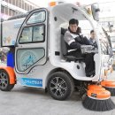 세종전기㈜ 이미지