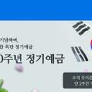 연빌딩 앞 이미지