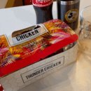 피자나라치킨공주 (광안점) 네이버블로그