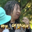 우암횟집 이미지