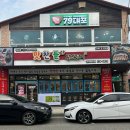 송천점맛찬들왕소금구이 이미지