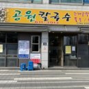 이숙화헤어살롱