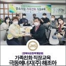이레커뮤니케이션즈 네이버블로그