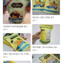 221228-230102 방콕 여행기🇹🇭
