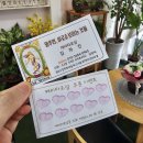 여러모로샵