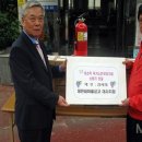 대사동주민센터 이미지