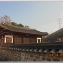 영응대군 묘 및 신도비 이미지