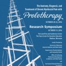 해켓신경외과의원 이미지