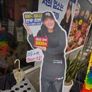 농협호암점 네이버블로그
