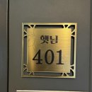 레이벨류 이미지