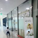 소사구 옥길로 129 | 옥길동사진관 옵튼스튜디오 가족사진 아이 생일기념 사진 촬영후기
