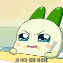 [3] 도파민 터지는 도쿄여행 (이치란 / 흡연카페 커피 샤칸슈 / 빠칭코 마루한 / APA호텔가부키초타워...