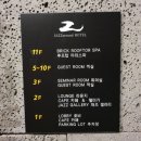 째즈어라운드호텔1층 이미지
