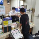 수곡2동행정복지센터 이미지