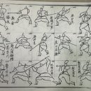 호법한의원 이미지