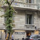 미엘약국 | [2025년 스페인&amp;포르투갈 모녀여행] 스페인&amp;포르투갈 기념품 쇼핑리스트 추천