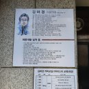 김하경커피 이미지