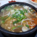 현대옥경대