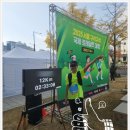 만수추어탕 | 숲길 달리기 매력에 빠진 서울 구석구석 국제 트레일런 대회 12km 참가 후기