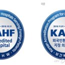 성광의료재단차여성의원 머니투데이
