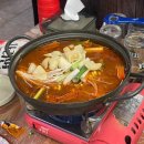 동군산수산