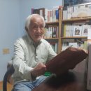 감천할아버지 이미지