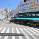 KBS삼거리 이미지