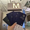 472 | 필리핀항공 보홀 체크인부터 기내식 탑승후기까지PR473·PR472