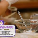 다원이솔