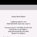 (neo)네오