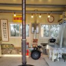 도혜원민박 이미지