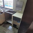 카이저당구장 이미지