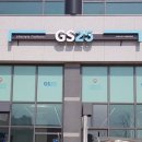 GS25배곧유엔점 이미지