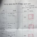 지성어린이집 이미지