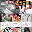 공감독서실 이미지