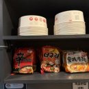 세븐일레븐 시흥정왕행복점 | 오이도호텔 브라운도트 시흥 정왕점