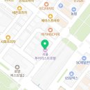 서울투어리스트호텔(SEOUL TOURIST HOTEL) | 구정연휴 호캉스 오이도여행 숙박하기 좋은 시흥호텔