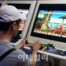 오락실 이미지