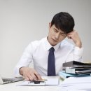미래피엠씨 네이버블로그