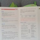 경기 여주공공산후조리원 이미지